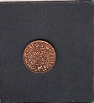 Beschrijving: 1/2 Cent  